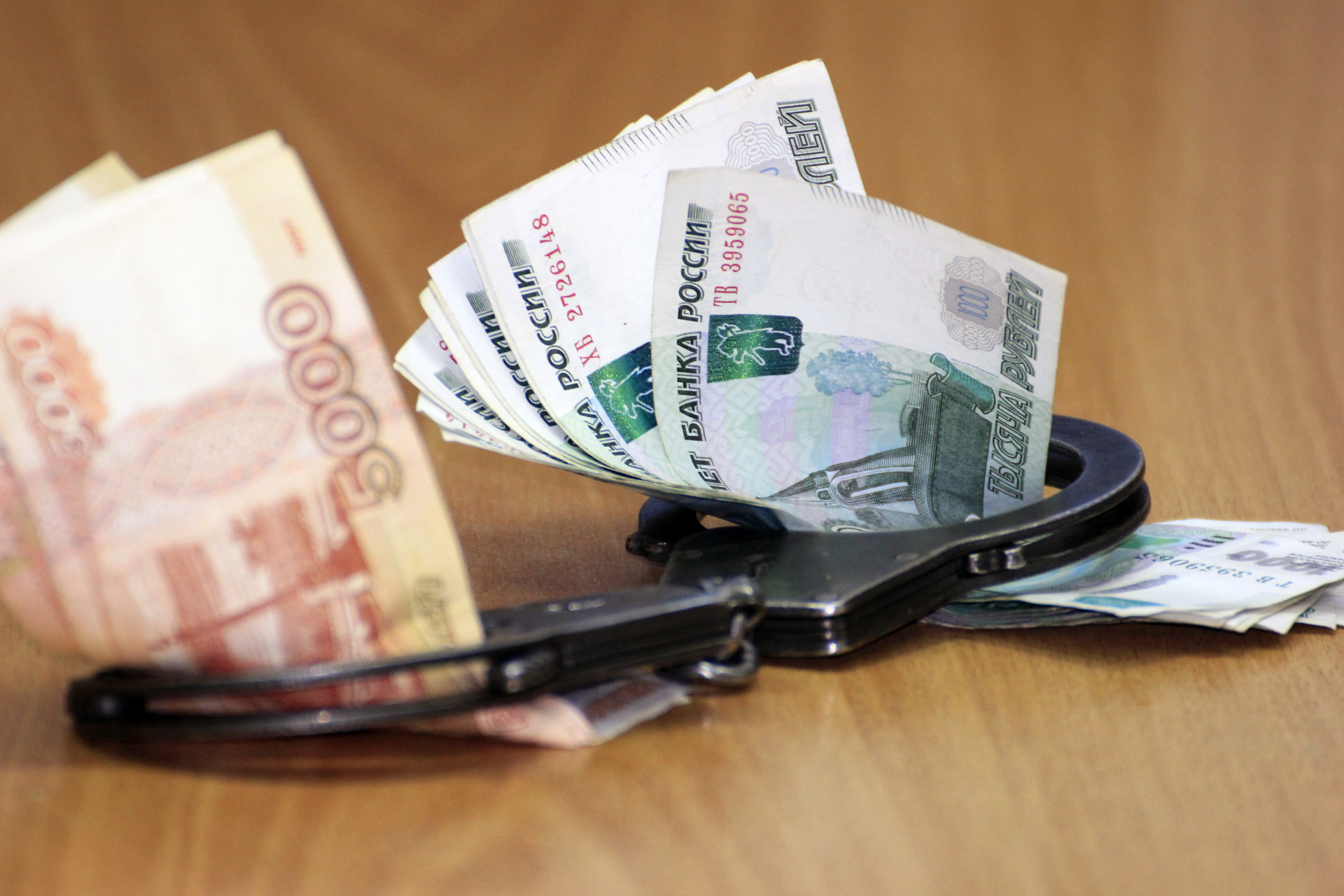 Ставрополец присвоил около 1, 5 млн рублей, принадлежавших его знакомой