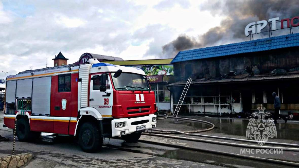 Пожар площадью 3, 5 тыс. квадратных метров потушили на Ставрополье