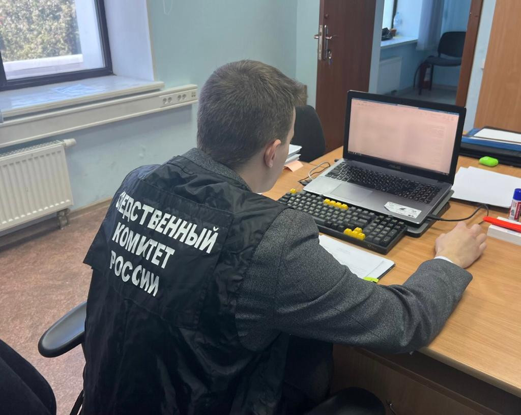 В Ставрополе женщина подозревается в ложном доносе об изнасиловании