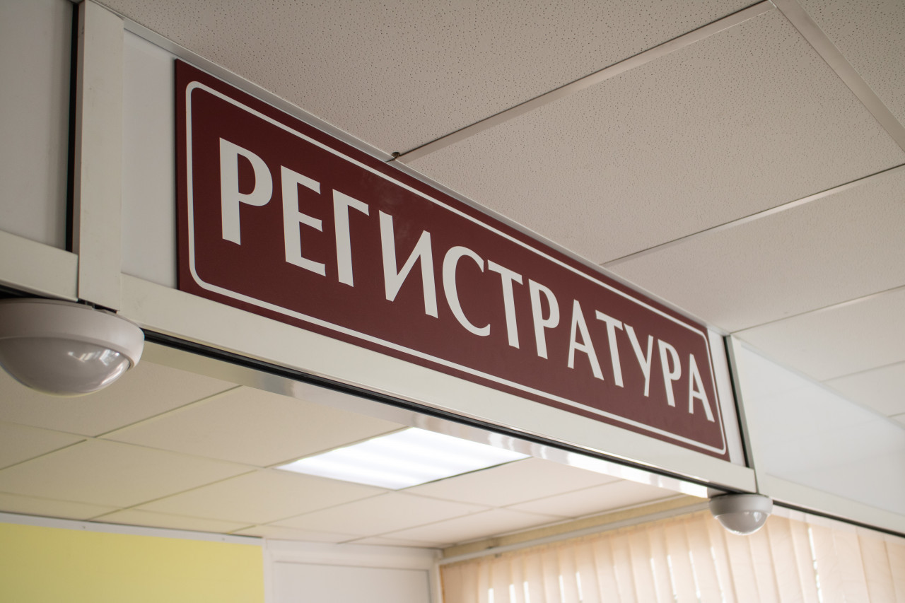 С начала 2023 года на Ставрополье появились 5 новых медучреждений