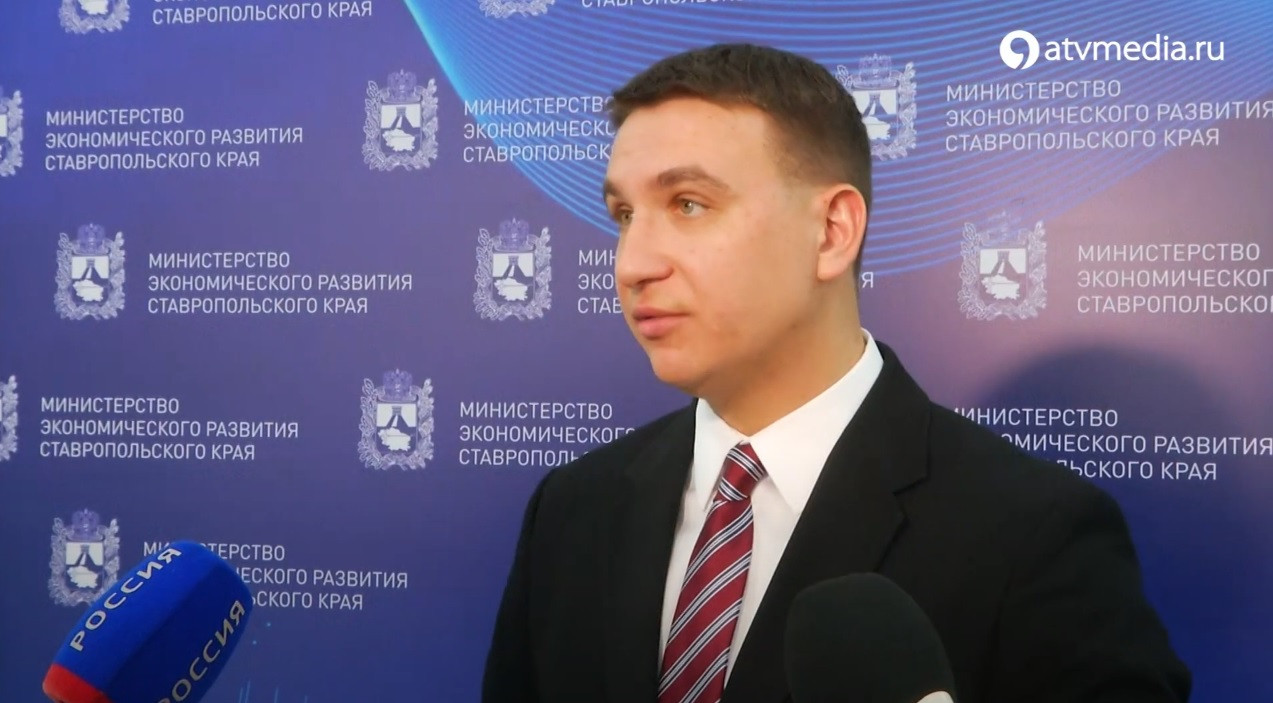 Минэкономразвития Ставропольского края работает над развитием предпринимательства в регионе