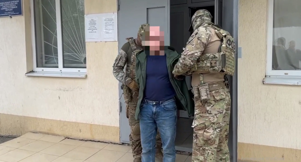 ФСБ задержала на Ставрополье подозреваемого в госизмене