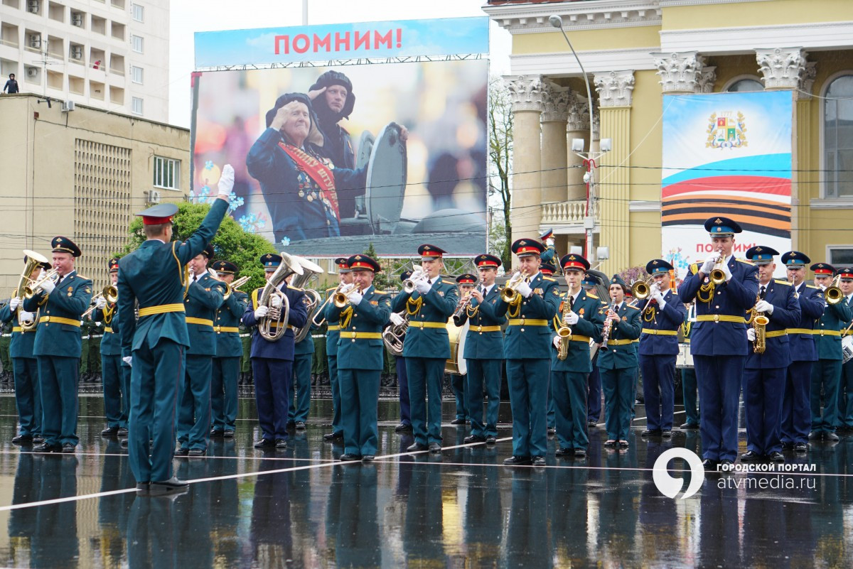 Программа мероприятий ко Дню Победы в 2023 году в Ставрополе