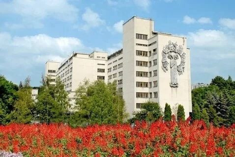 Санаторий управления делами президента Украины в Кисловодске продали за долги