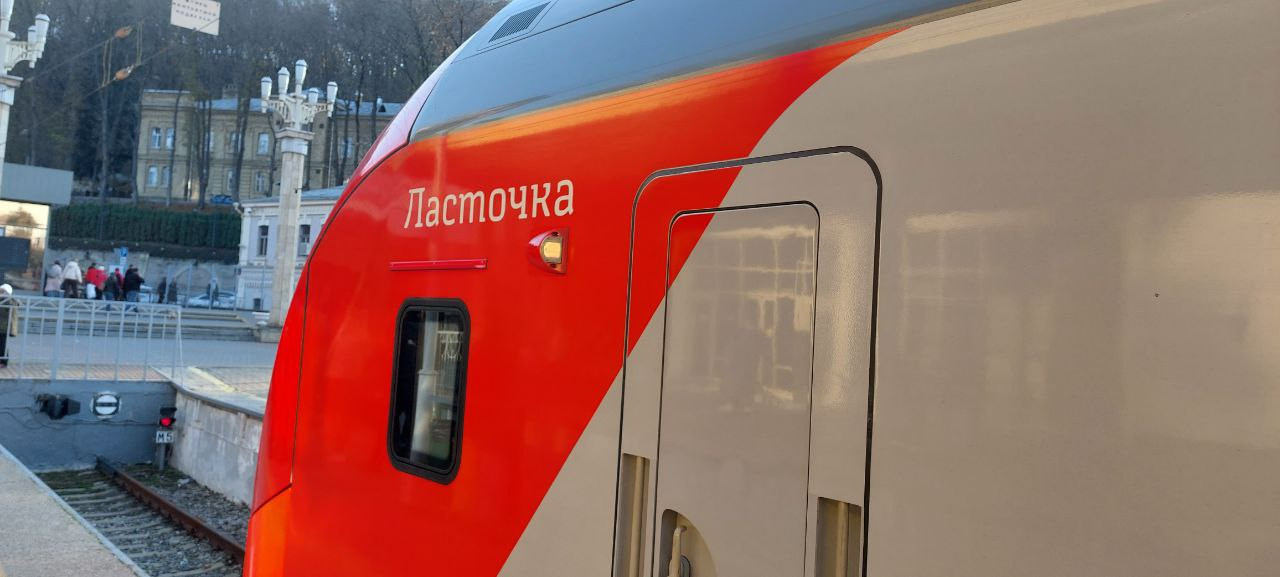 Из Сочи в Абхазию с 8 июня запустят скоростные поезда Ласточка