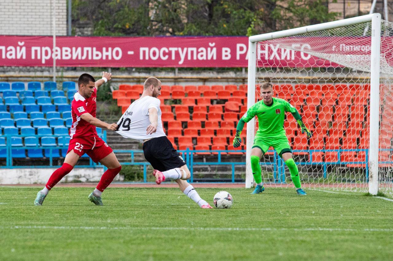 Чемпионат России по футболу