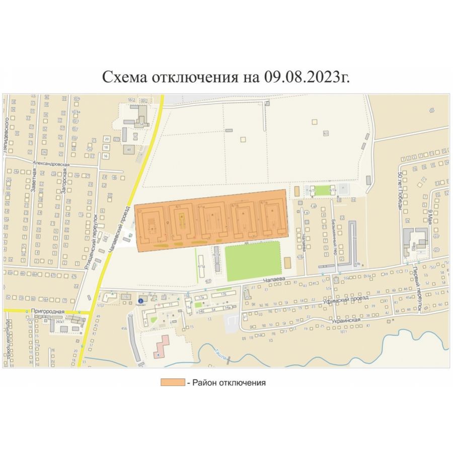 Несколько домов на «Чапаевке» в Ставрополе останутся без воды 9 августа |  08.08.2023 | Ставрополь - БезФормата