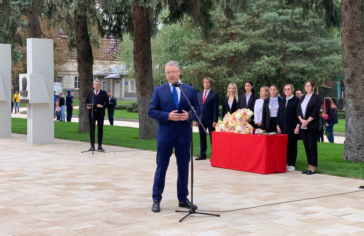 Поздравление губернатора Краснодарского края с днем рождения