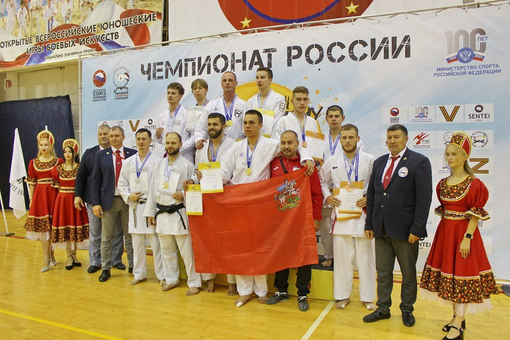 12 наград завоевала ставропольская сборная на соревнованиях по всестилевому каратэ