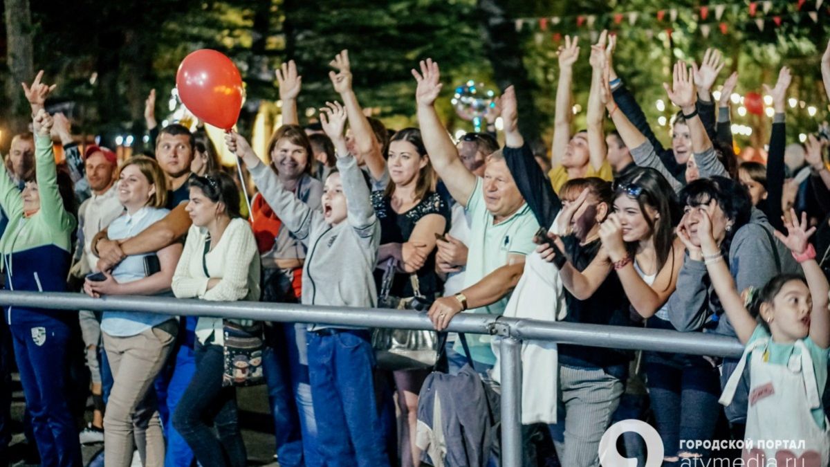 Программа мероприятий ко Дню города Невинномысска 14 октября 2023 года |  22.09.2023 | Ставрополь - БезФормата