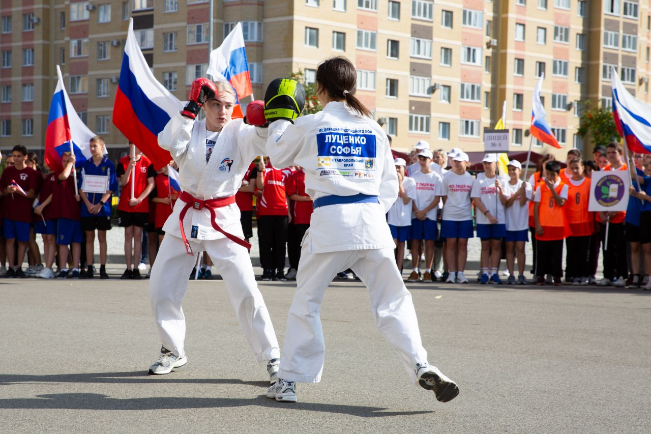 Спортивная школа ставрополь. Спартакиада Ставрополь 2023 Вечерний Ставрополь.