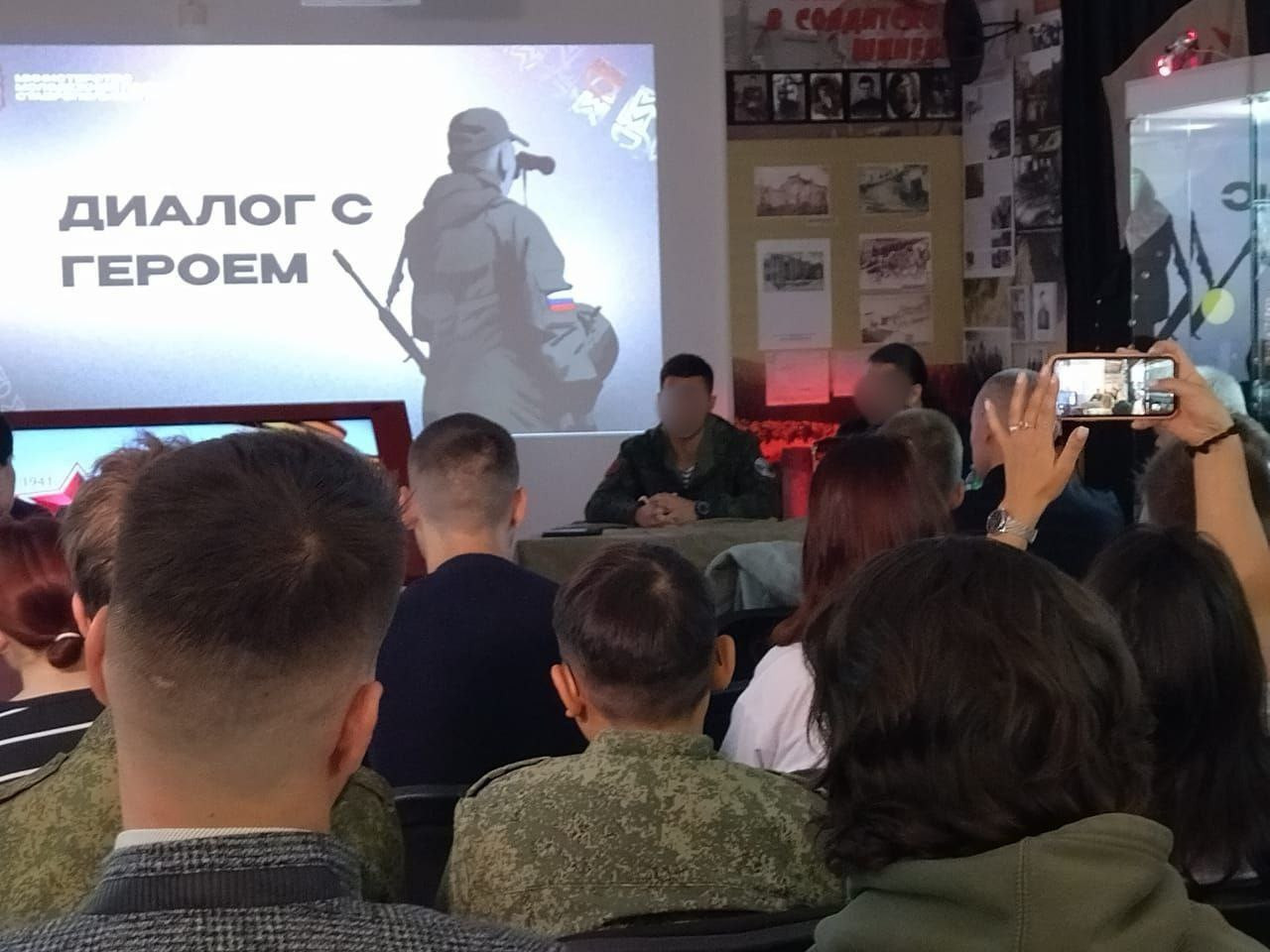 В Ставрополе впервые отмечают День воссоединения Донбасса и Новороссии с Россией