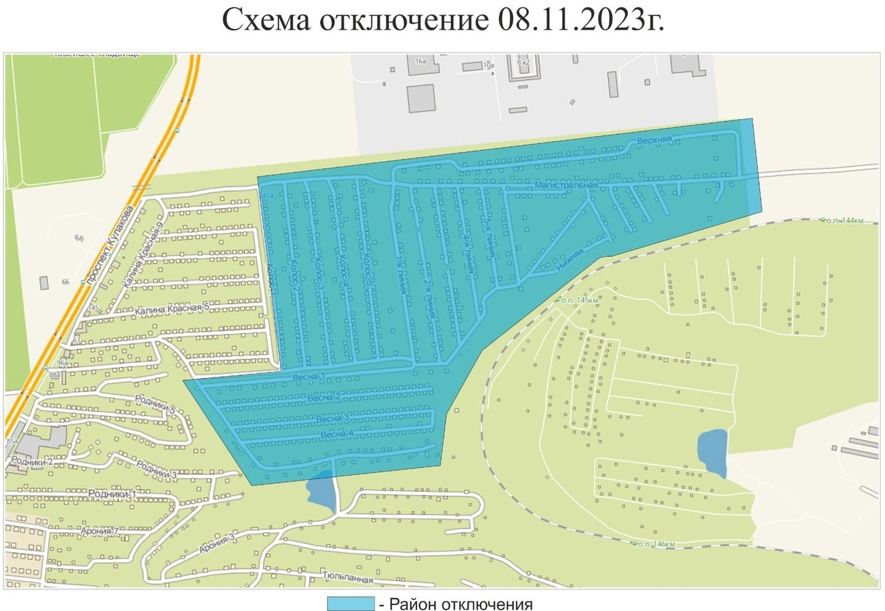 Жители трех садовых товариществ Ставрополя останутся без воды 8 ноября |  07.11.2023 | Ставрополь - БезФормата