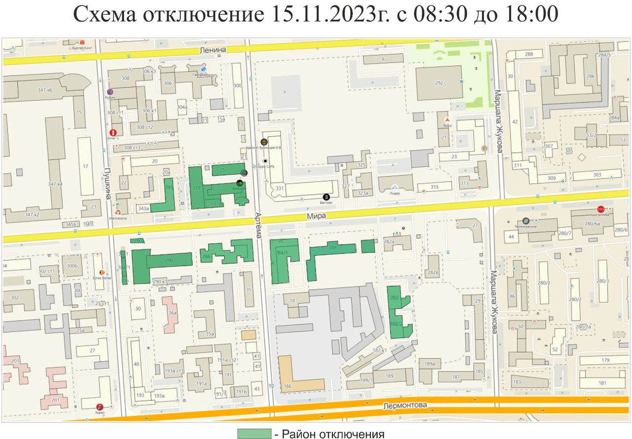 Несколько домов в центре Ставрополя останутся без воды 15 ноября - АТВмедиа