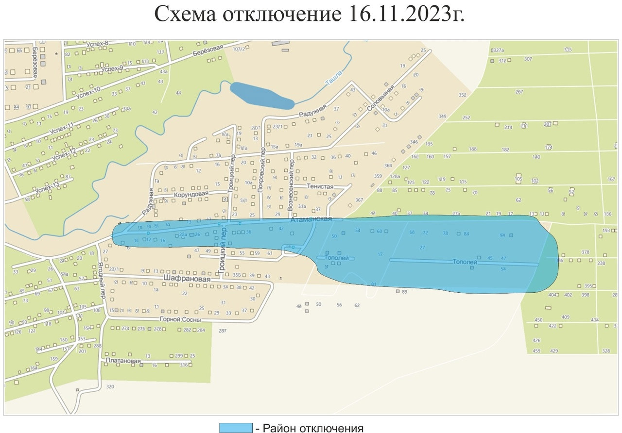 Дома на улицах Атаманской и Тополей в Ставрополе останутся без воды 16  ноября - АТВмедиа