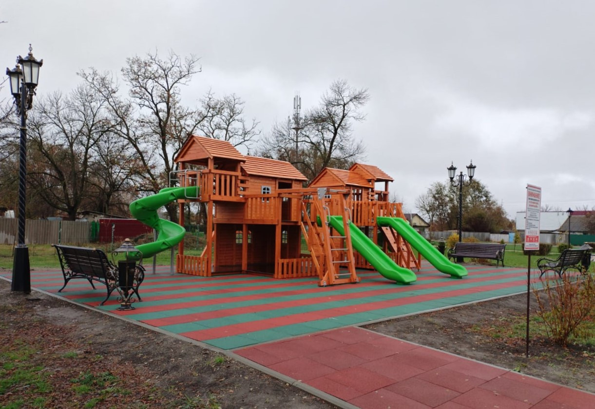 Внутренняя энергия максимальна в состоянии 1. Документ не имеет силы. Прочих равных условиях возрастет. Отшлифованные прибоем камни разъяренные волны предложение. Кот расставляет запятые.