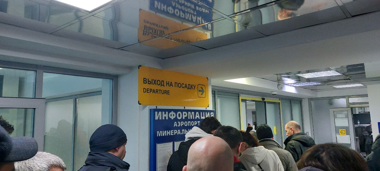 Дополнительные рейсы запустят из Минвод в Москву