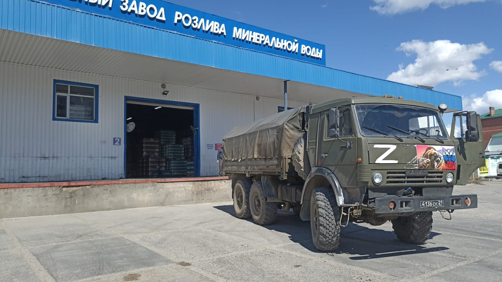 Более 23 тонн питьевой воды отправили в зону СВО предприятия Ставрополья