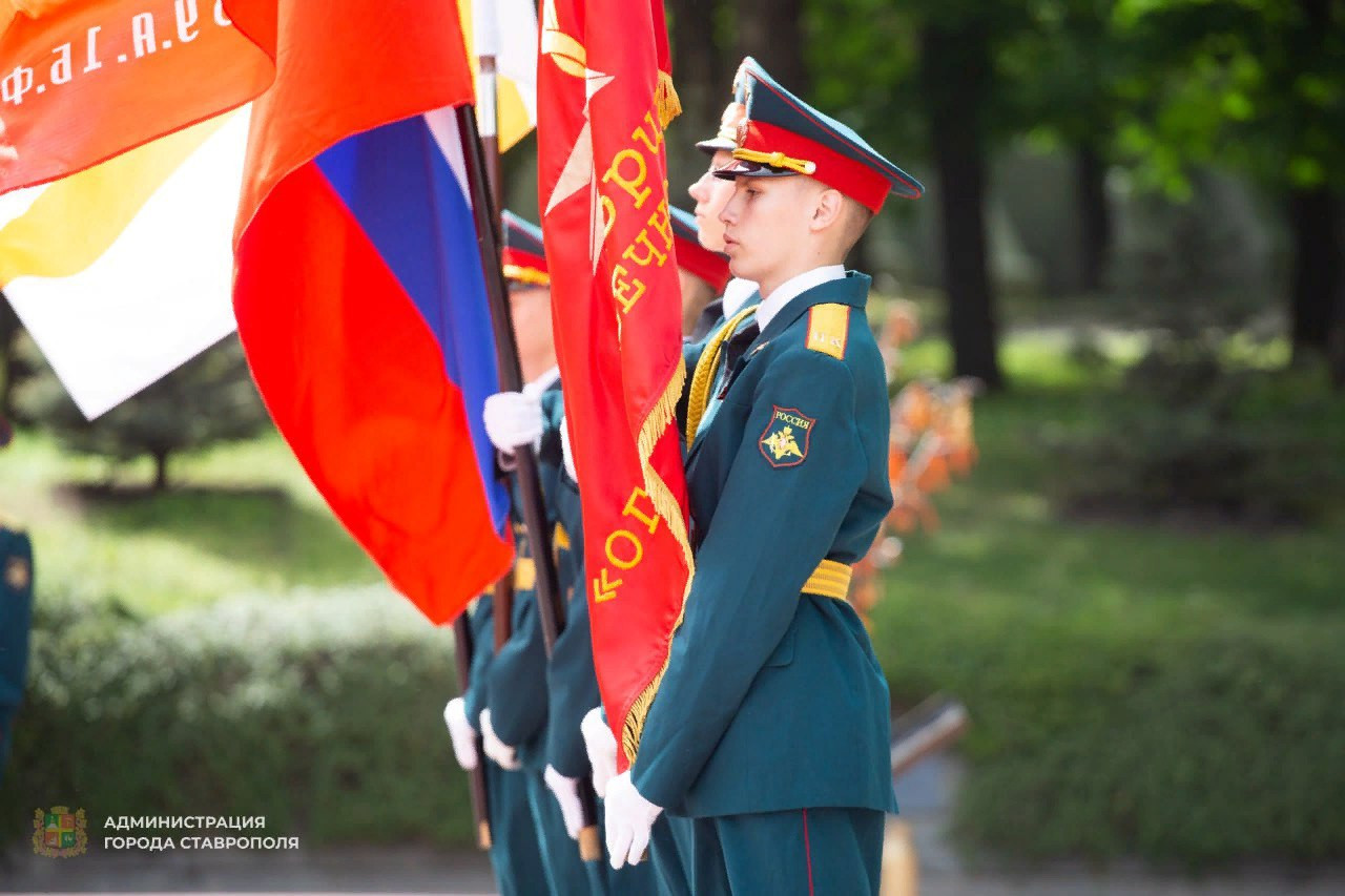 Лучшие юнармейские отряды по итогам несения Вахты памяти на Посту  1 назвали в Ставрополе