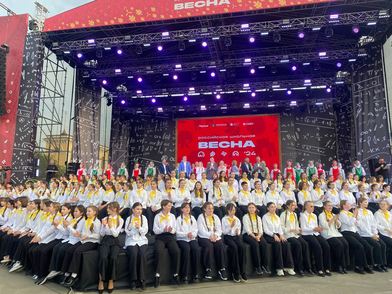 Тысячный хор выступил на Всероссийской школьной весне в Ставрополе