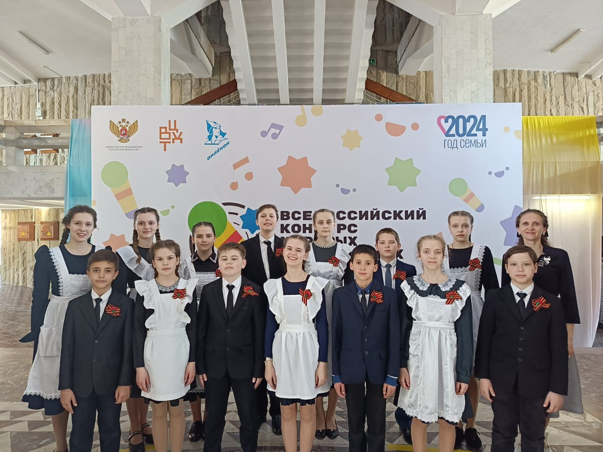 Кисловодский детский хор споет в Храме Христа Спасителя в Москве