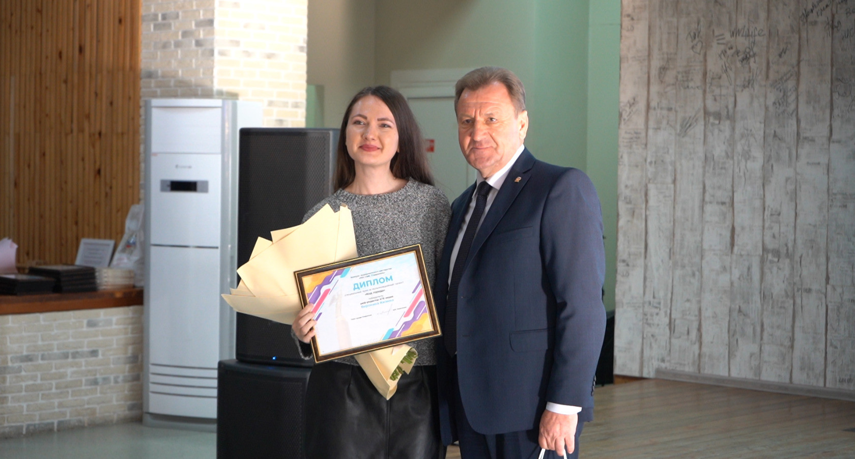 Шеф-редактор АТВмедиа получила специальный приз городского конкурса PRo СМИ