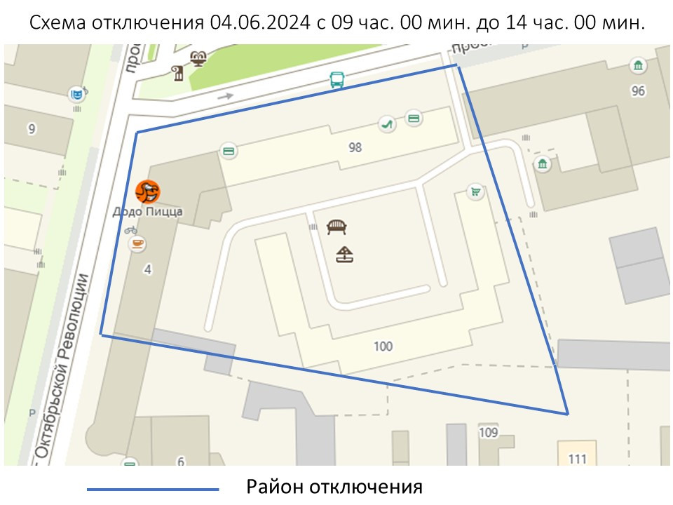 Без воды останется часть домов в центре Ставрополя 4 июня