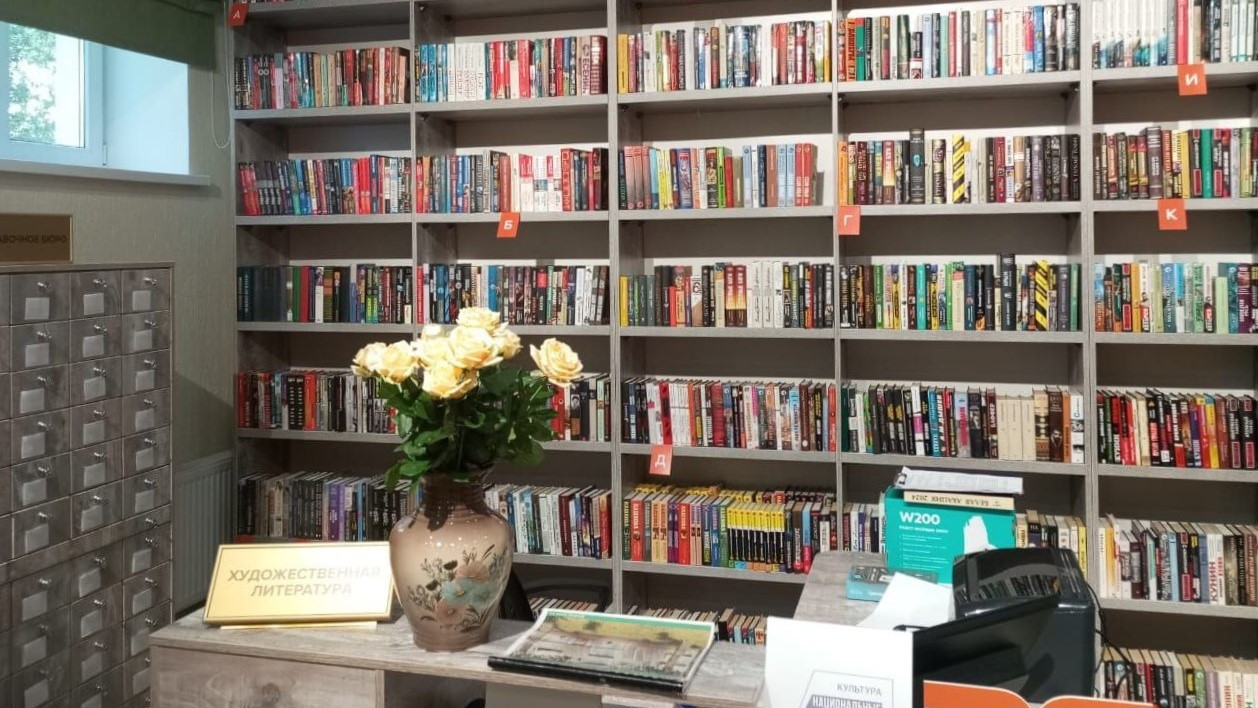 Восьмая библиотека Ставрополя открылась после капремонта