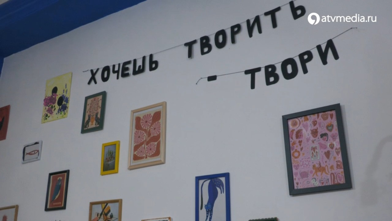 Не Плюшкин, а апсайкл: как создать произведение искусства из старых вещей?