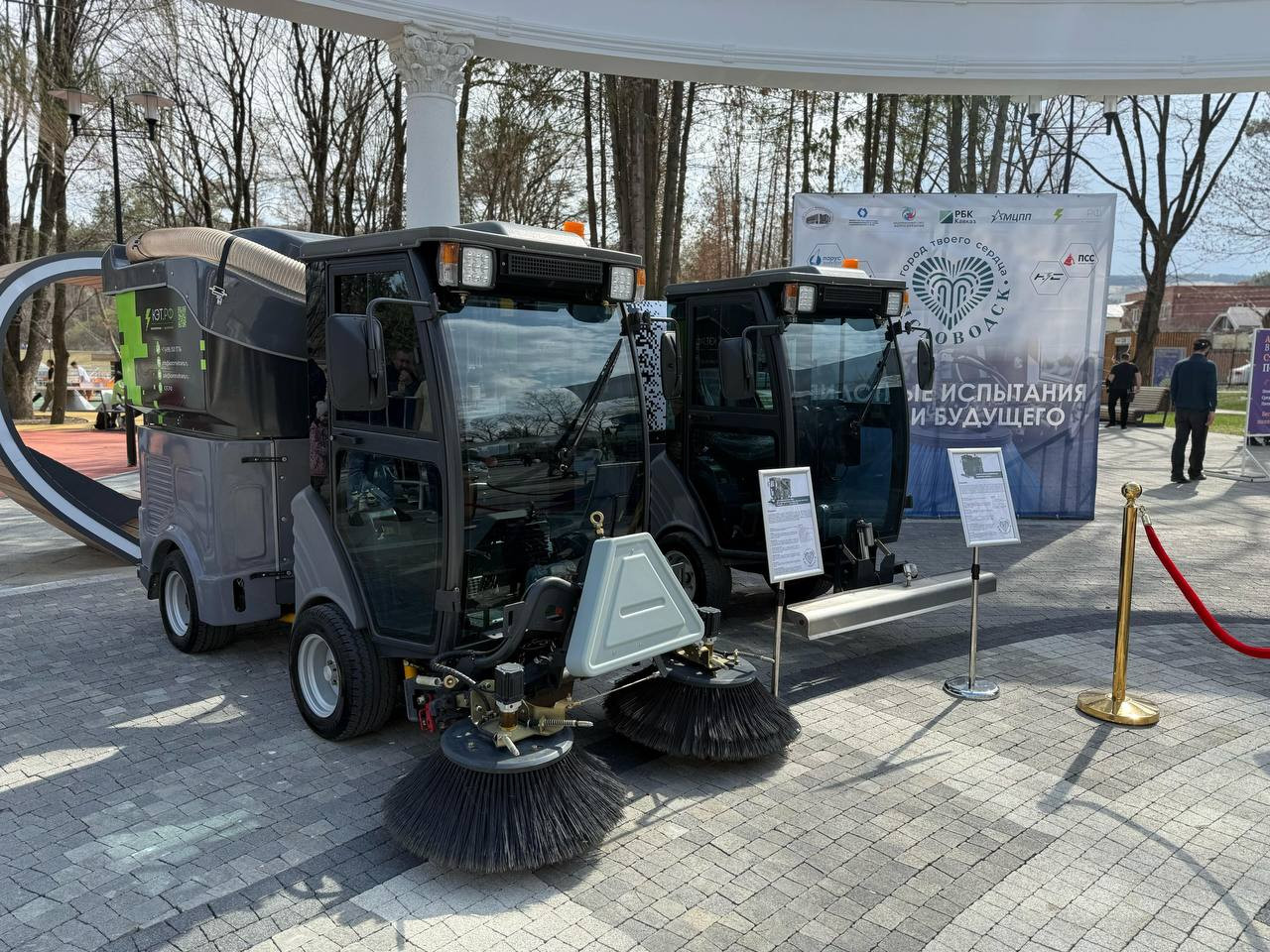 Коммунальная техника на электротяге прибыла на испытания в Кисловодск