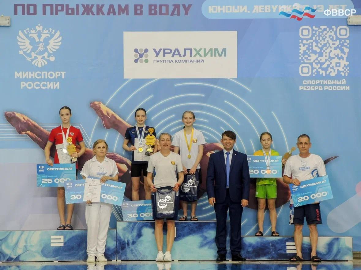 Ставропольчане взяли пять медалей на первенстве страны по прыжкам в воду
