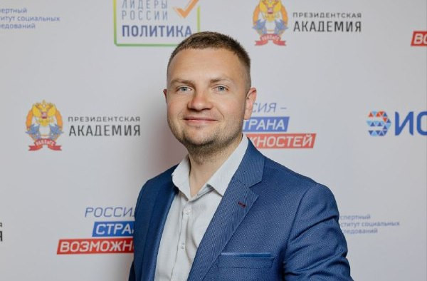 Назначен новый глава комитета физической культуры и спорта мэрии Ставрополя