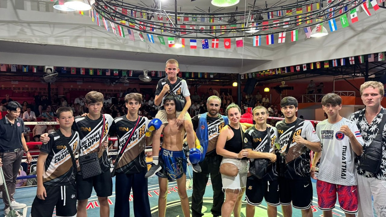 Спортсмены из Ставрополя преуспели на соревнованиях по муай-тай в Тайланде