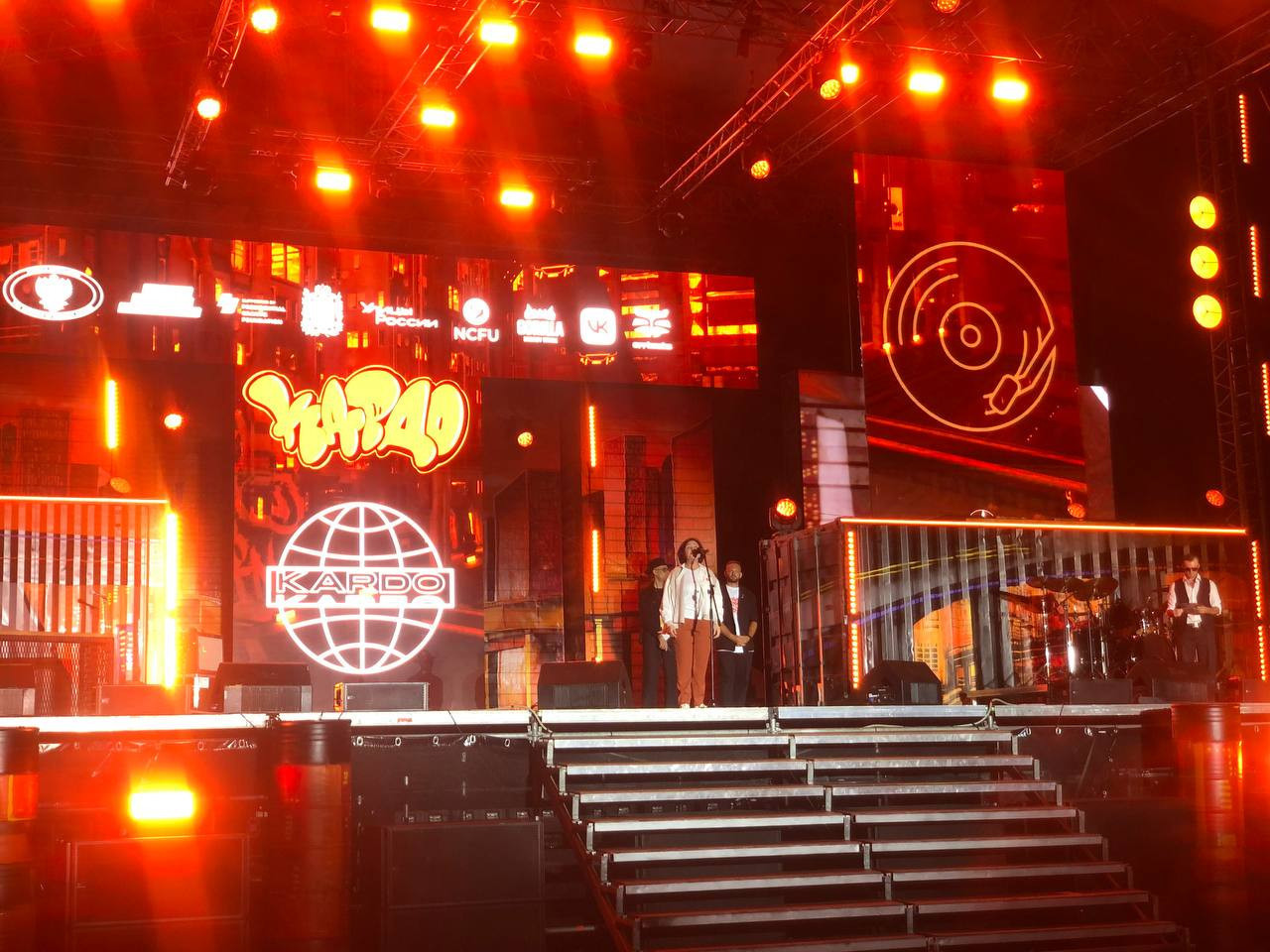 Ставрополь готовится к международной конкурс-премии «КАРДО»