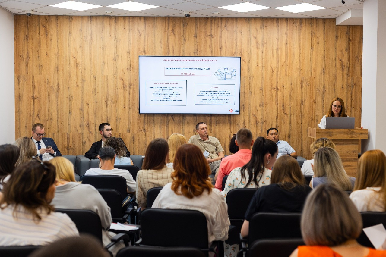 Ставропольцев приглашают на бизнес-встречу в краевой столице 8 августа