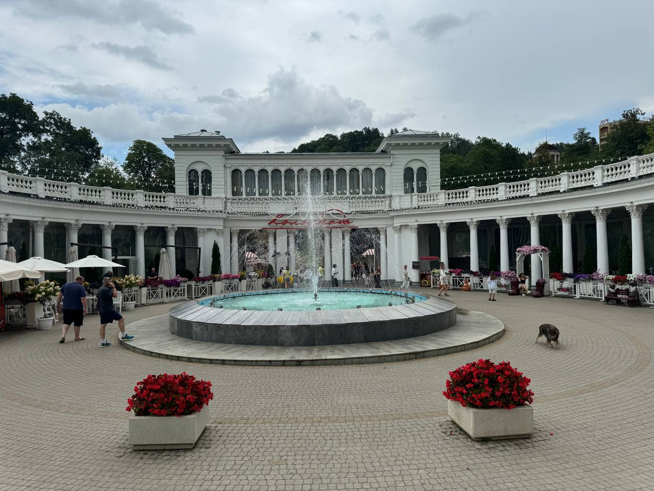 Афиша курортных выходных в Кисловодске 16 и 17 августа