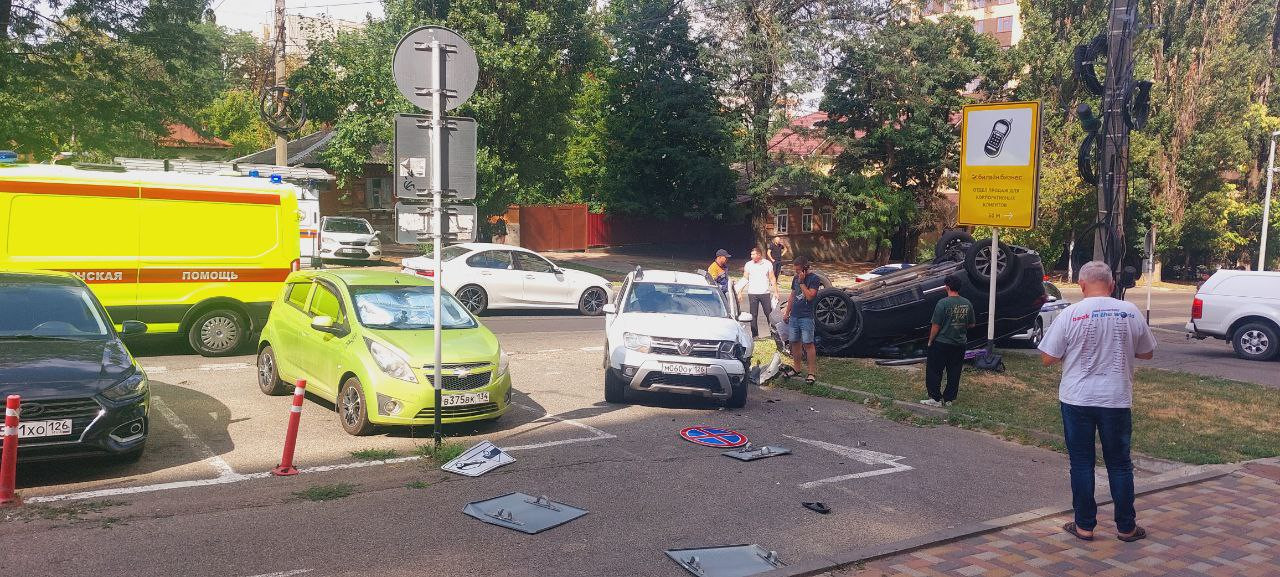 Обзор происшествий в Ставропольском крае на 24.08.2025 г. Обзор происшествий в Ставропольском крае на 24.08.2025 г.