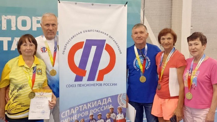 Четыре ставропольских пенсионера поедут на чемпионат России