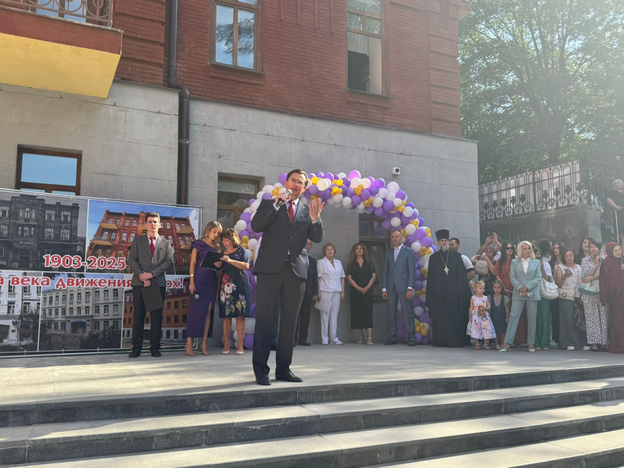 Старейшую школу Кисловодска открыли после реконструкции