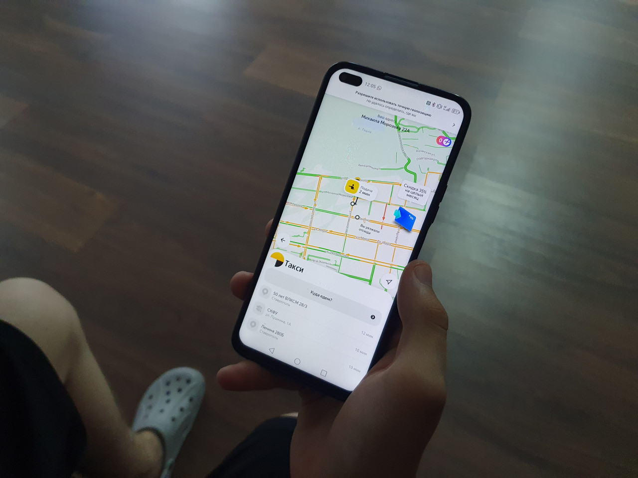 Минцифры составило список сервисов, которые будут доступны при ограничениях интернета