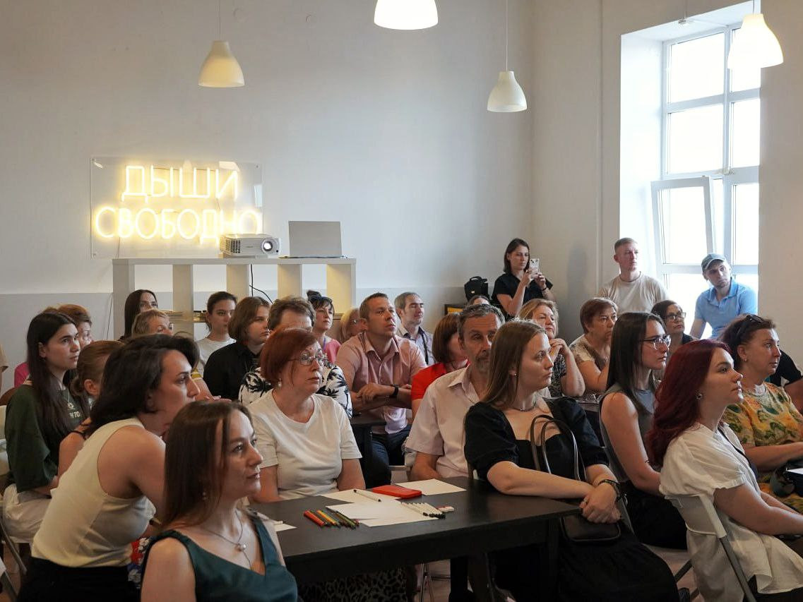 Лекция «Орфей, или Первооткрыватель бессмертия души» пройдет в Ставрополе