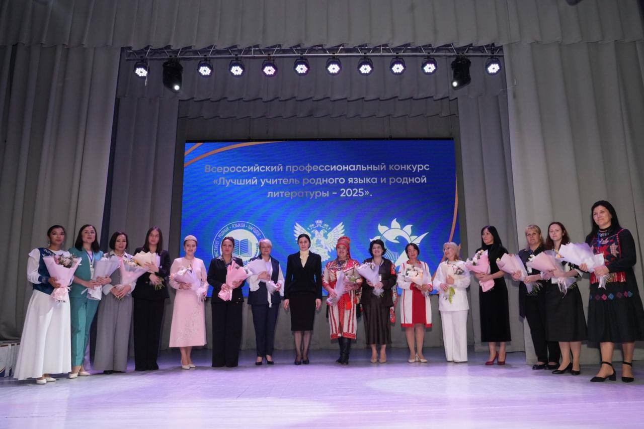 Ставропольский учитель русского языка и литературы победила во всероссийском конкурсе