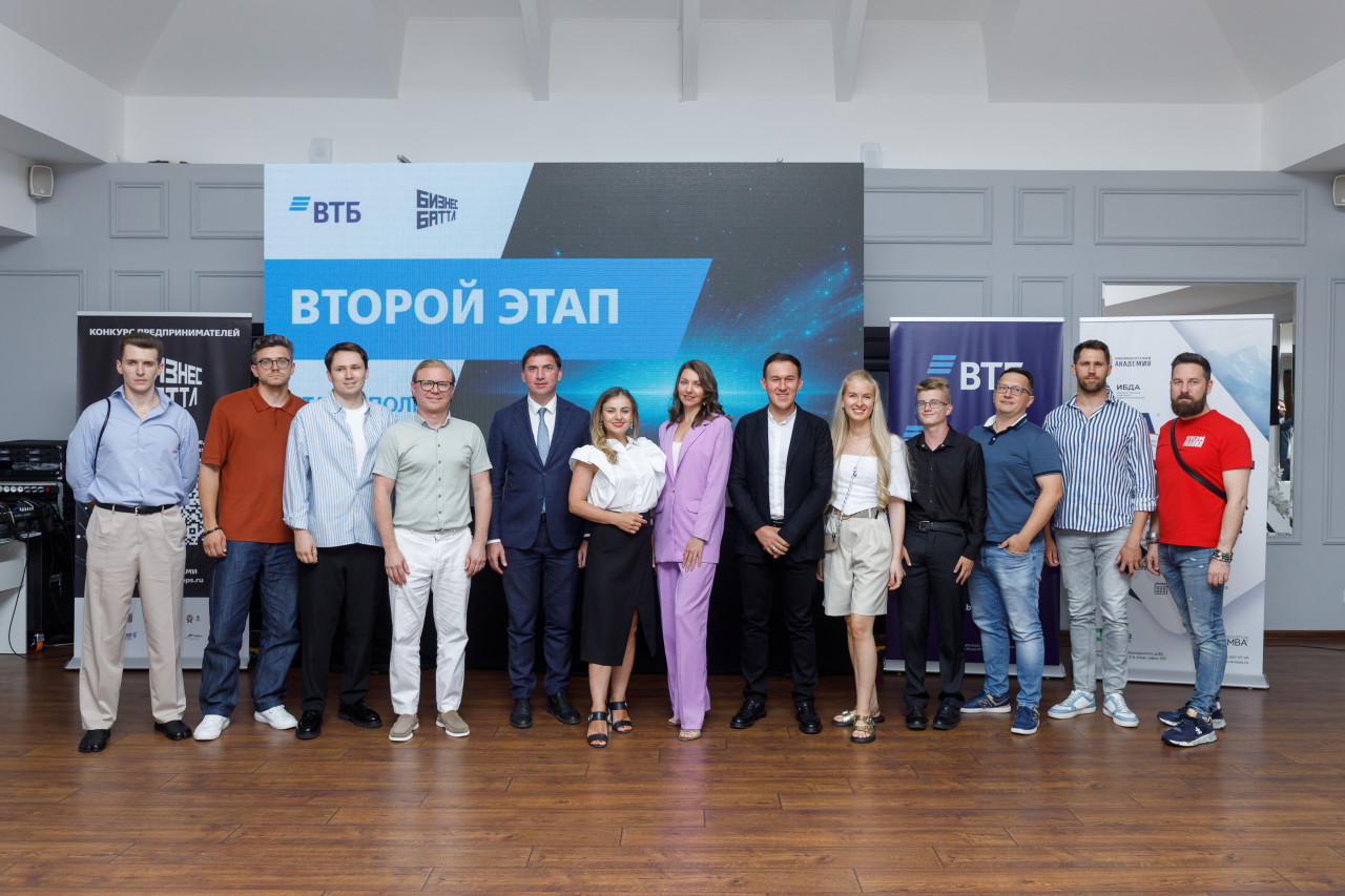 Пятерку лучших предпринимателей Ставрополья определят в ходе Бизнес Баттла