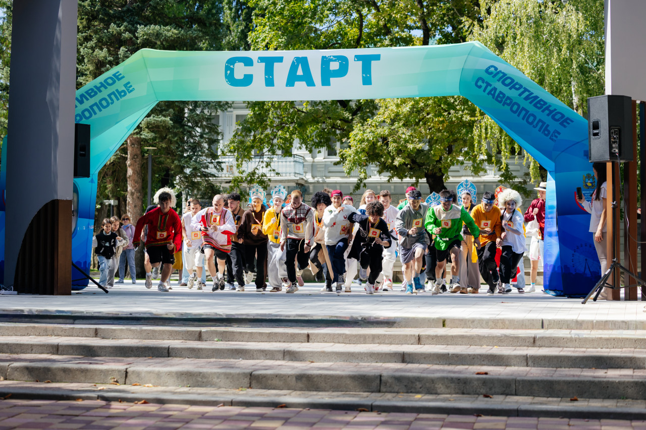 «Забег в национальных костюмах» прошел на Студвесне в Ставрополе «Забег в национальных костюмах» прошел на Студвесне в Ставрополе
