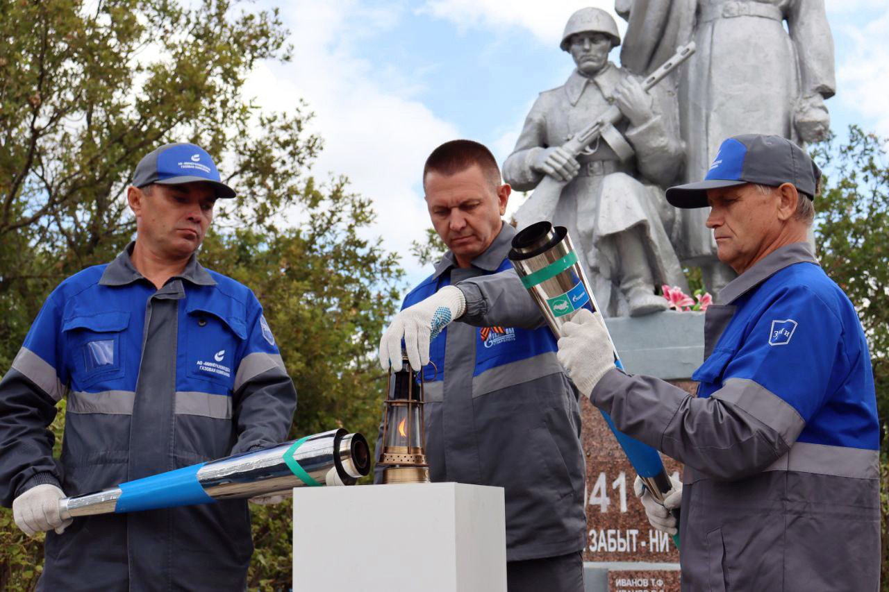 В поселке Новотерский Ставропольского края газифицирован мемориал Великой Отечественной войны