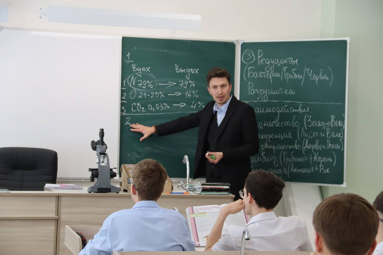 Биолог из Ставрополя поборется за звание учителя года России