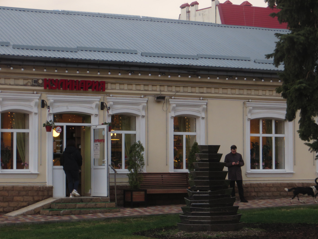 На 20% выросла промышленность Ставрополя в первой половине 2025 года