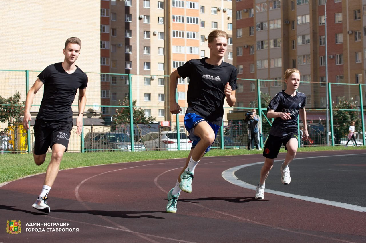 Около 35 тысяч школьников Ставрополя поучаствуют в городской спартакиаде Около 35 тысяч школьников Ставрополя поучаствуют в городской спартакиаде