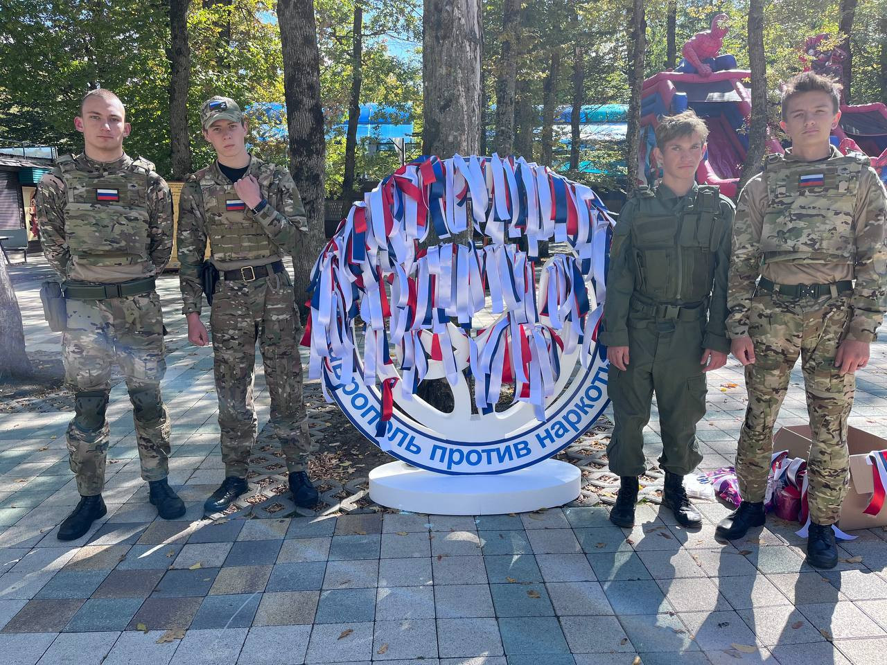 Акция «Ставрополь против наркотиков» прошла в краевой столице