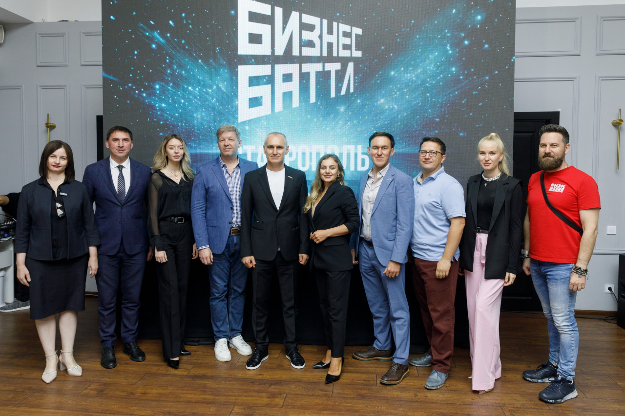 Победителя конкурса проектов предпринимателей Бизнес Баттл назовут 23 октября в Ставрополе